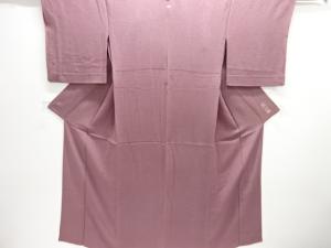 住田双光・服部光擴作　縮緬地松皮菱模様一ツ紋単衣江戸小紋着物